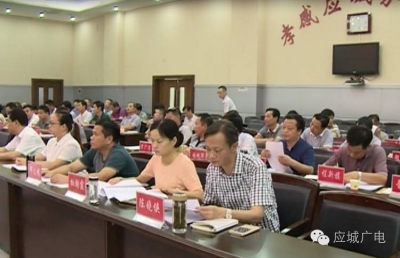 我市召开纪委领导班子换届考察第一次纪委全体（扩大）会议
