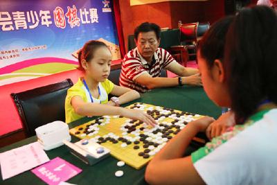 孝感五运会青少年围棋赛落幕 我市棋手揽四项第一