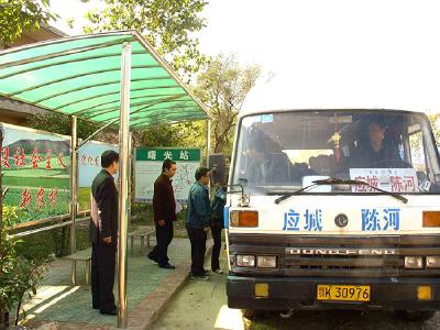 让农民群众尽享改革红利—应城市“村村通客车”工作侧记