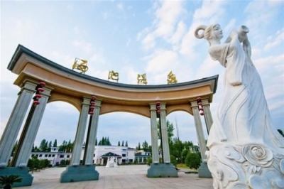 应城：天下灵泉 养生之都(组图) 