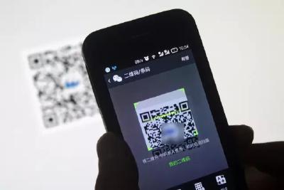 当心！防伪标签网上卖 扫码结果可任意改 你买的“正品”也可能是假货