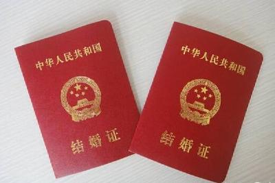 “离婚”才知28年竟是同居关系