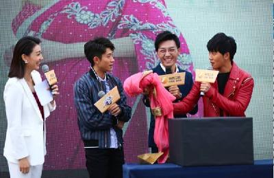 张一山户外综艺首秀　踏上“丝绸之路”
