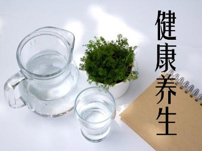 秋季必知“五色养生法”：缺乏锻炼多吃绿