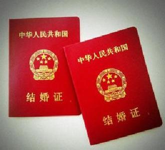 应城11月份将实行婚姻登记零费用
