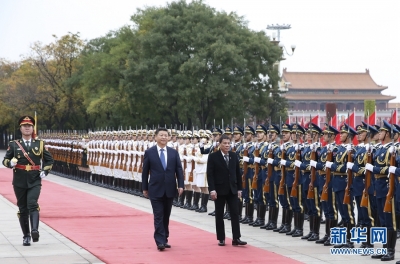 习近平同菲律宾总统杜特尔特举行会谈