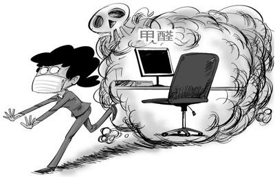  室内甲醛污染，不防不行！