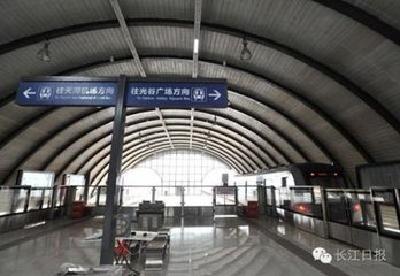 迎新线开通武汉地铁更新引导标志 增加途经重点车站