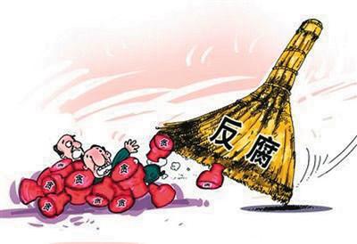 响鼓还要重锤敲—— 世界热议中共展示从严治党决心（国际论道）