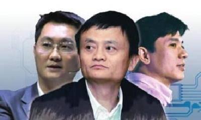 信息化|马云、马化腾竟是打工仔？BAT背后的大BOSS竟然是他们