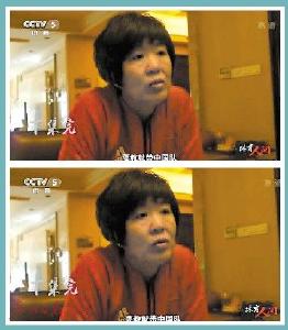 体育|郎平：要带就只带中国队