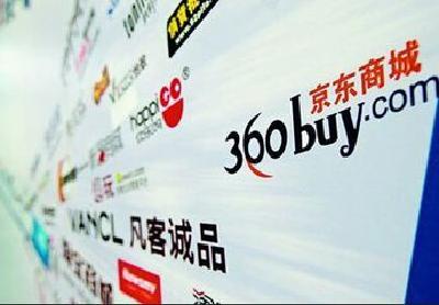 湖北发布“双十一”期间11类禁止价格促销行为