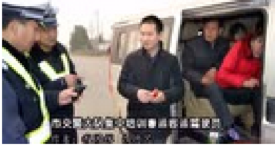 【图片新闻】市交警大队集中培训春运客运驾驶员