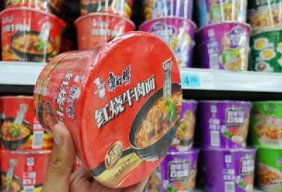 财经|台湾康师傅宣布解散 顶新称母公司聚焦大陆业务营运不受影响