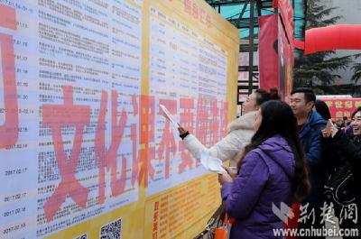 湖北|2017年艺考湖北高校取消校考 家长称志愿填报更难