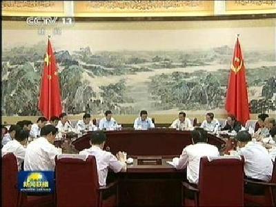 时政|习近平主持中共中央政治局常委会会议