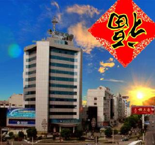 视频 | 应城供电公司向全市人民拜年啦！