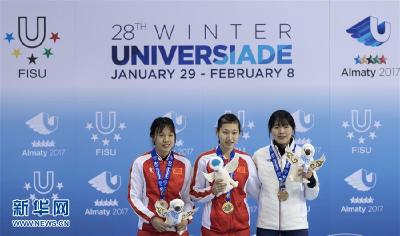 体育|世界大冬会短道速滑女子500米 中国队选手包揽冠亚军