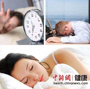 科普|睡不着实在太煎熬，我们该如何应对失眠？