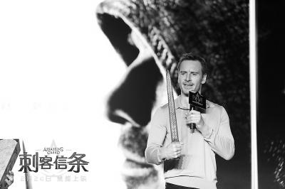 娱乐|“法鲨”最爱《功夫》 渴望与中国影人合作
