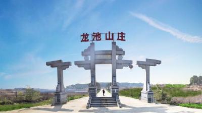 三月应城！一个特想约会和感受浪漫的地方