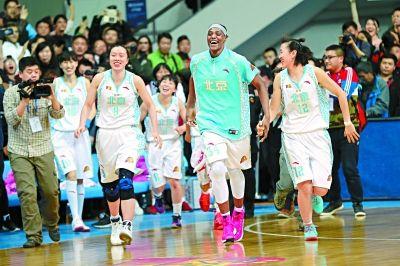 体育|“王朝”初现：北京首钢女篮三夺WCBA总冠军