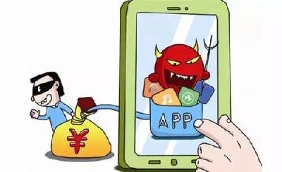 信息化|小心！这些APP有可能侵犯了你的个人隐私！