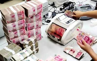 财经|五大行去年每日净赚25亿元 首现净利润负增长