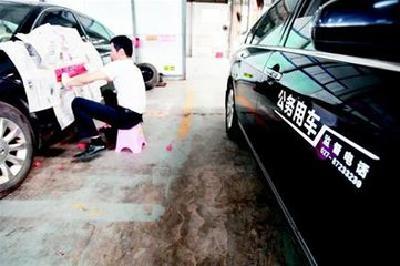 湖北|湖北公车本月喷涂统一标识 八类违规可电话举报