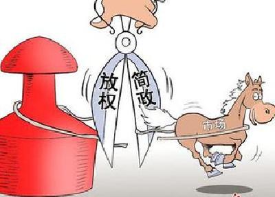 湖北|湖北打出简政放权“组合拳” 便于基层管理的事项一律下放