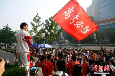 教育|2017年全国高考今将结束 多地公布放榜时间