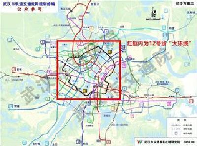 湖北|武汉4条地铁新线开始环评 环线12号线串连三镇