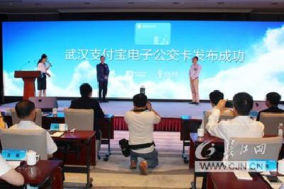 湖北|武汉市8000台公交车8月中旬将全部可刷支付宝