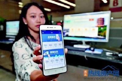 湖北|武汉警方宣布在全国率先推出“电子证照卡包”