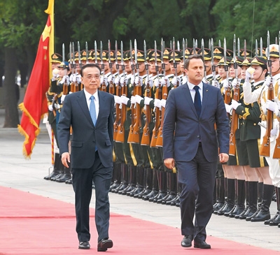 时政|李克强同卢森堡首相贝泰尔举行会谈