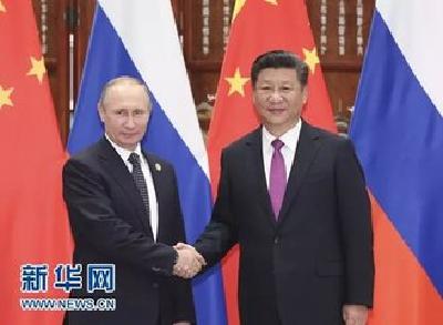 时政|习近平会见俄罗斯总统普京