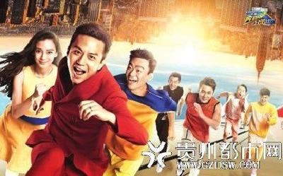 娱乐|明星户外综艺被清除出黄金档 广电总局出手整治