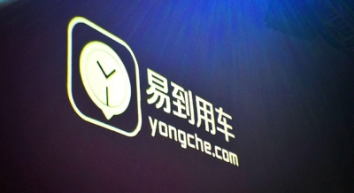 财经|易到员工频繁离职 现大部分打车需要支付现金
