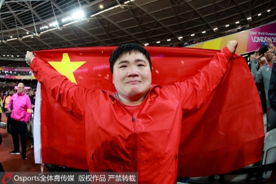 体育|世锦赛铅球夺金圆梦伦敦 巩立姣：等了好久终于等到今天