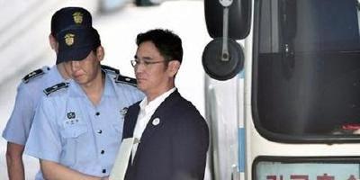 国际｜三星“太子”获轻判仍上诉 检方：不服来战