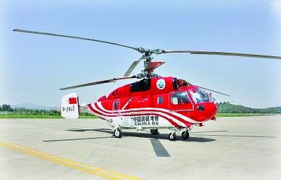 湖北|“武汉造”直升机昨开工生产 首架预计今年底下线