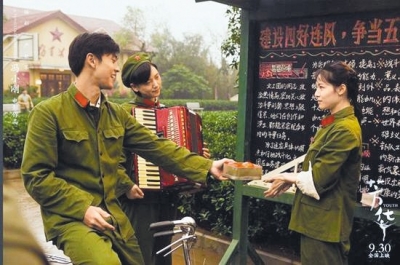 娱乐｜冯小刚：年轻人不要当
