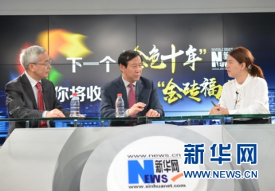 国际|专访于洪君、荣鹰：金砖五国优势互补 将创造更多金砖福利