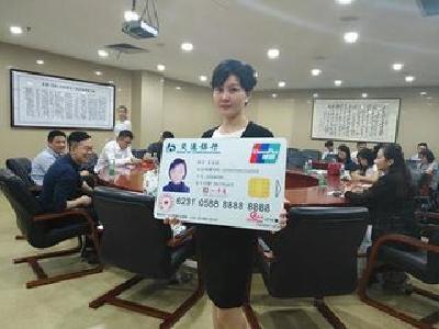 湖北|湖北实现跨省异地就医直接结算 首批57家医院先行