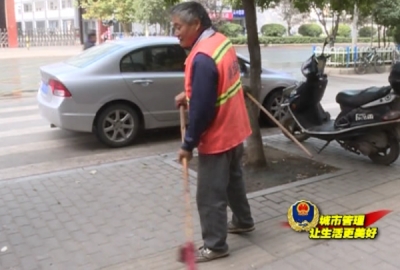 【最美城管人系列报道】栏目 张五贞：干一行爱一行 扎根环卫一线无怨无悔  