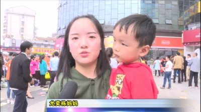 应城苗苗幼儿园举办创意灯笼活动庆双节