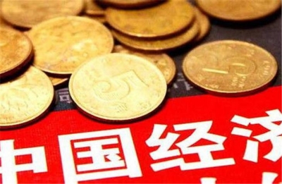 财经|一行三会就金融监管齐发声 双支柱调控框架日趋清晰