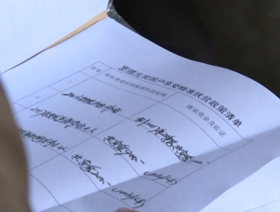 肖红梅到汤池镇调研时强调：让党的十九大精神家喻户晓 入脑入心      