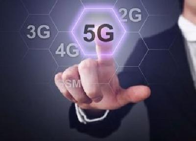 财经|2020年中国将实现5G大规模商用