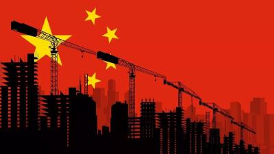 【中国稳健前行】中国经济为什么能够行稳致远
